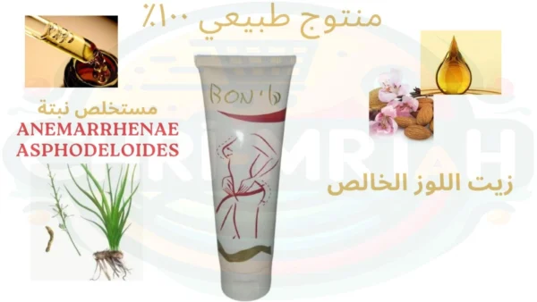 Creme Push up Seins Et Fesses