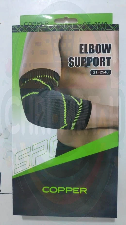 Elbow support to relieve pain