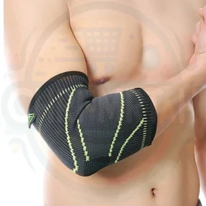 Elbow support to relieve pain