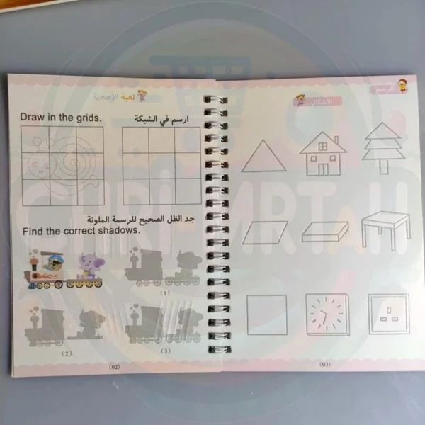 Magic Notebooks Pack
