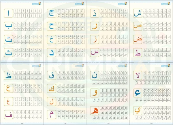 Magic Notebooks Pack