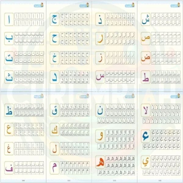 Magic Notebooks Pack
