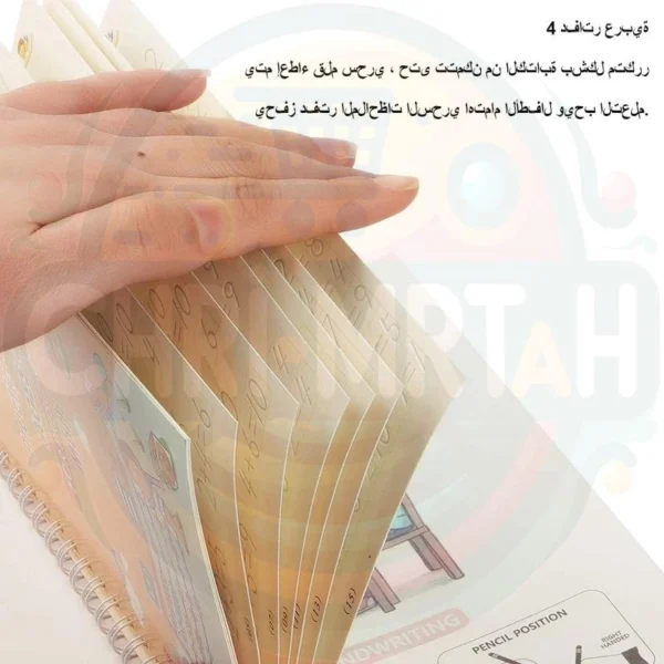 Magic Notebooks Pack