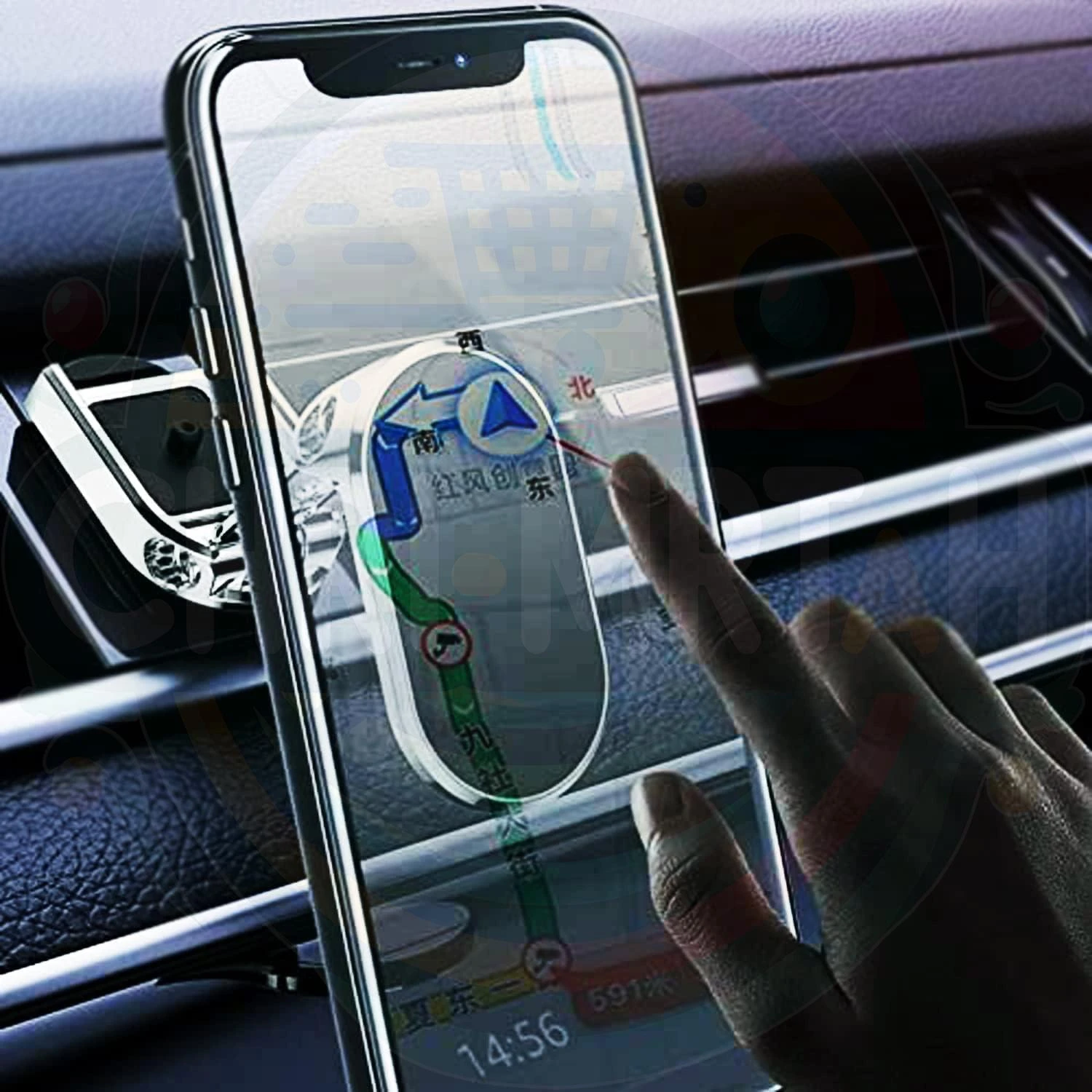 Mobile Phone Holder - MA