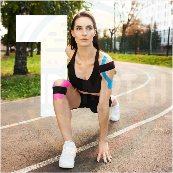The kinesiology Tape