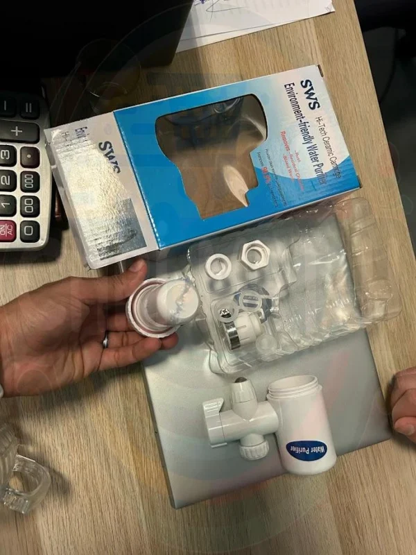 WATER FILTER
